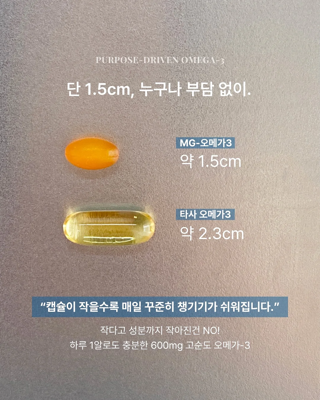 투명 주방매트 13