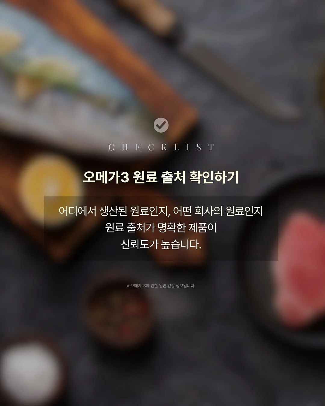 투명 주방매트 4