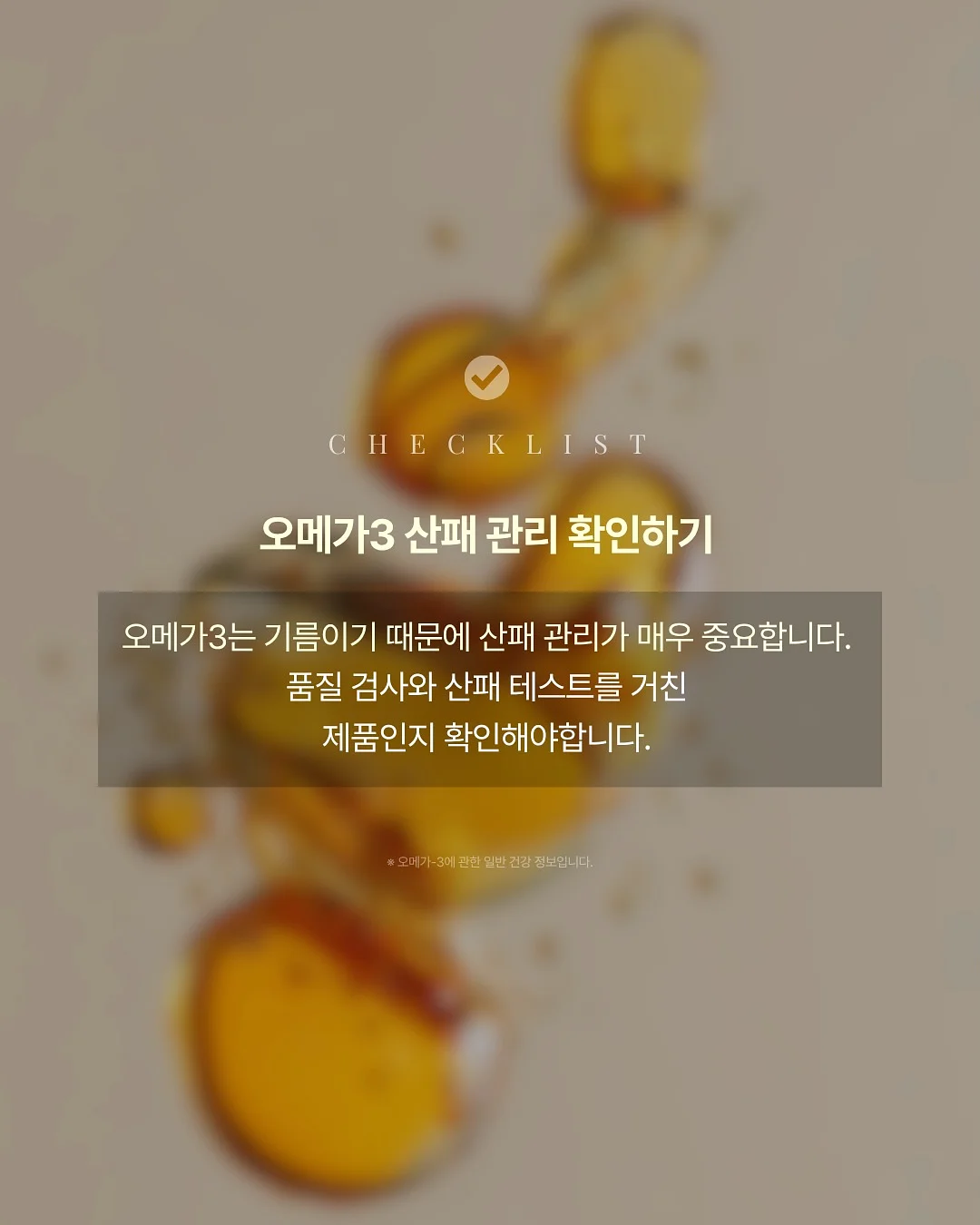 투명 주방매트 5