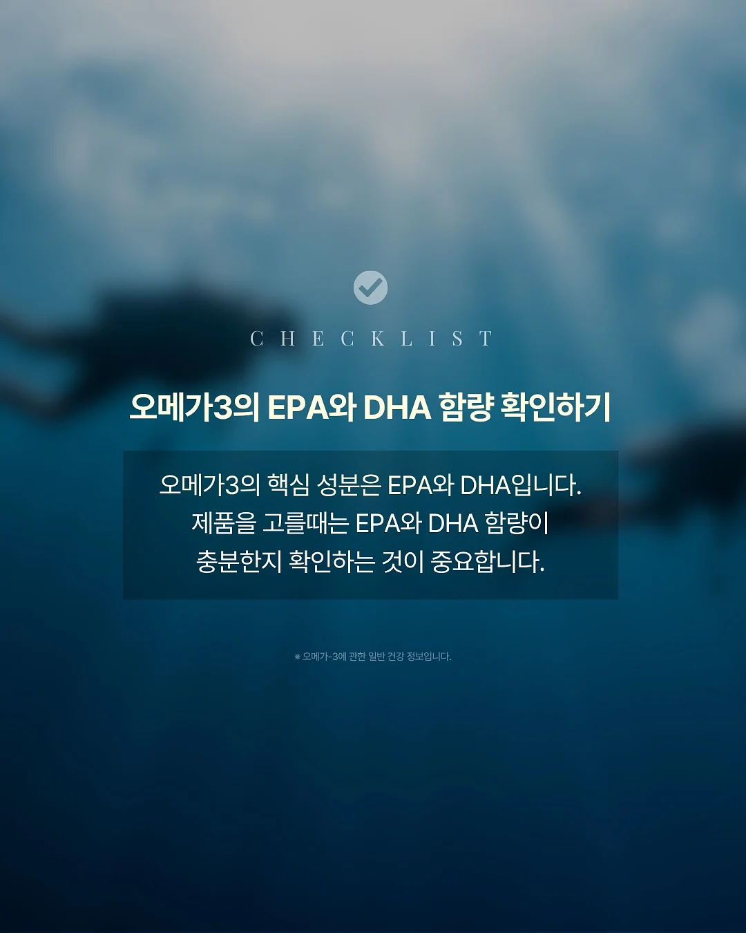 투명 주방매트 6