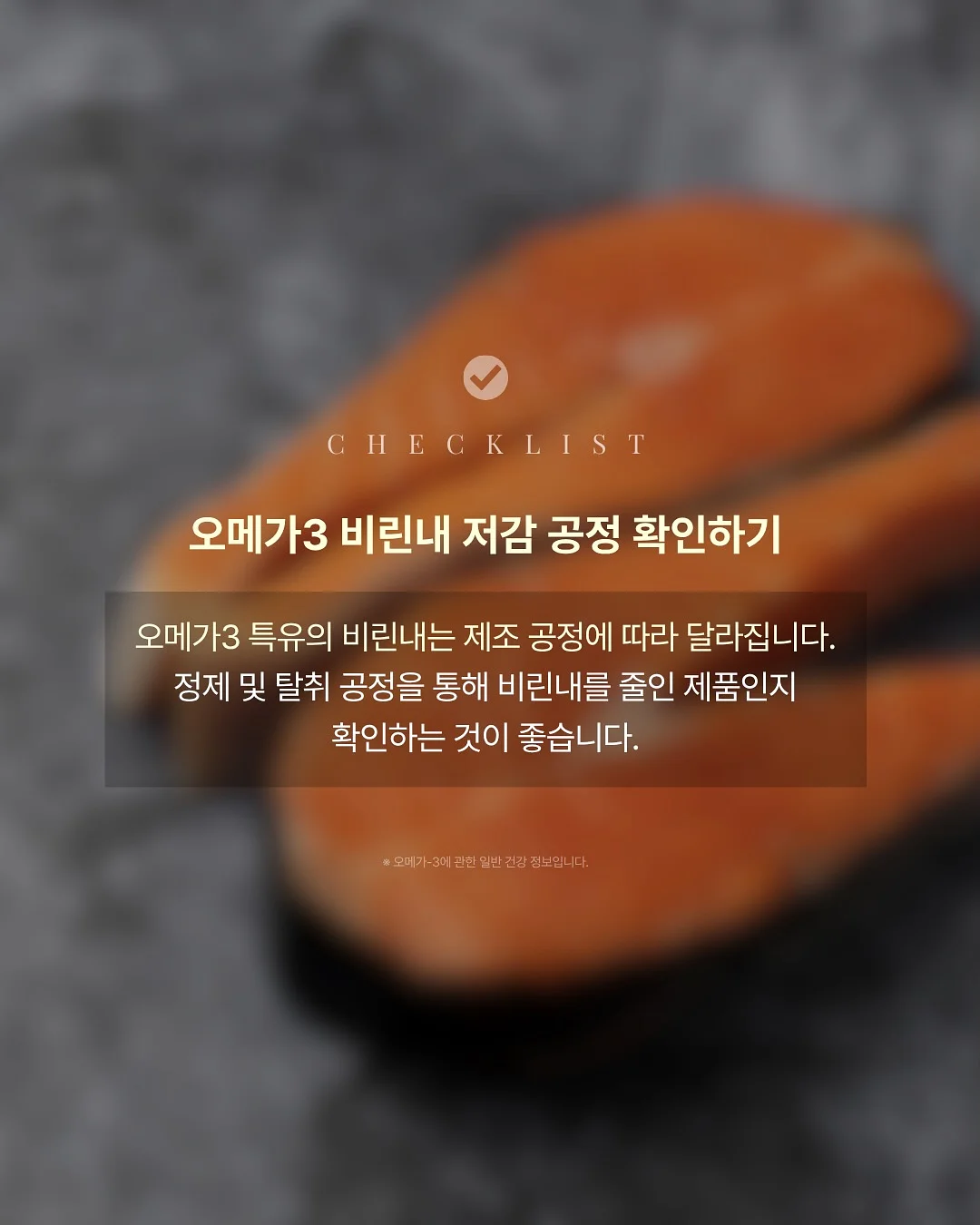 투명 주방매트 7