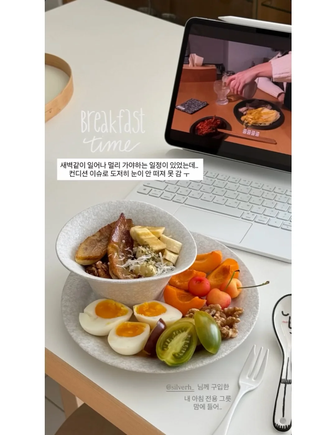마데카 앰플 17