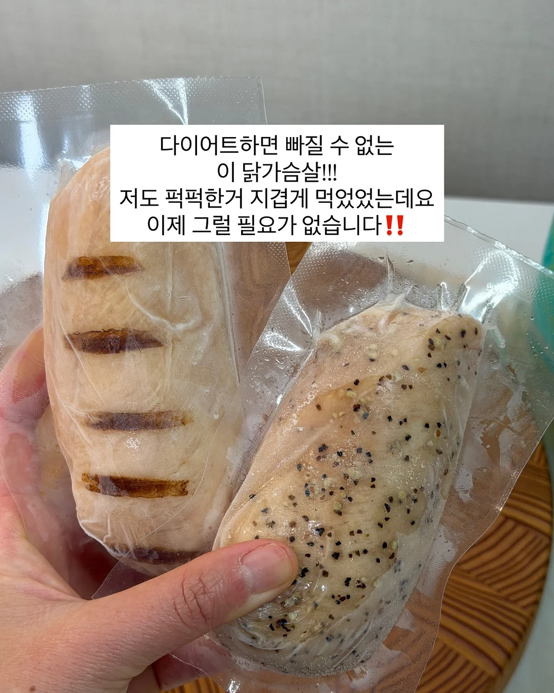청순섹시 가디건 + 캡나시 + 치즈 팬츠 세트 2