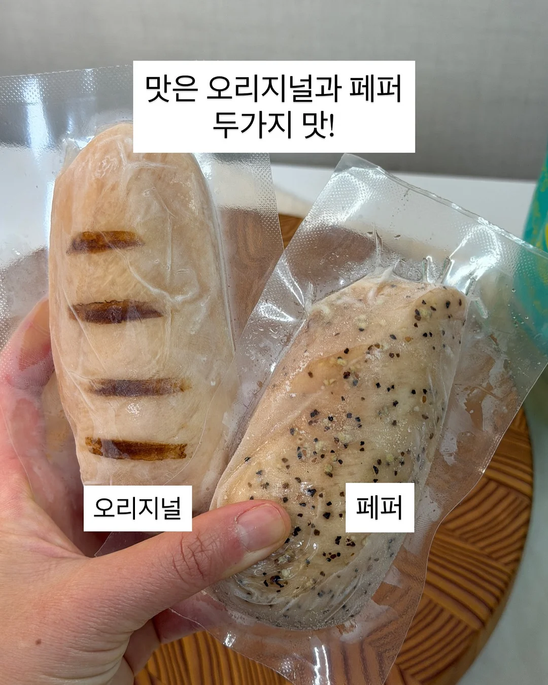 청순섹시 가디건 + 캡나시 + 치즈 팬츠 세트 4