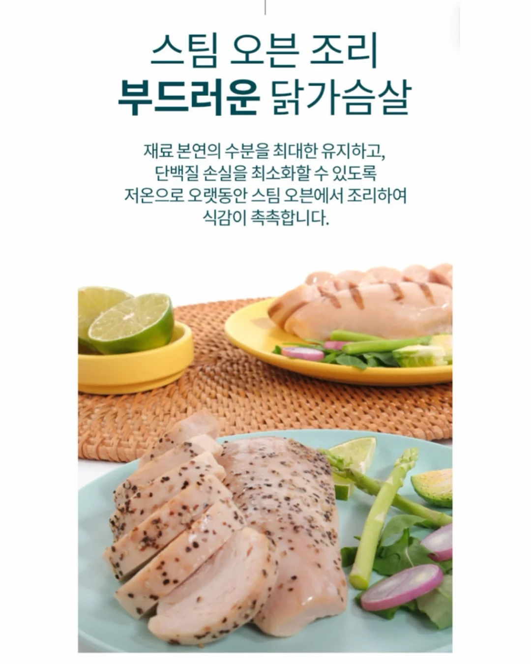 청순섹시 가디건 + 캡나시 + 치즈 팬츠 세트 8