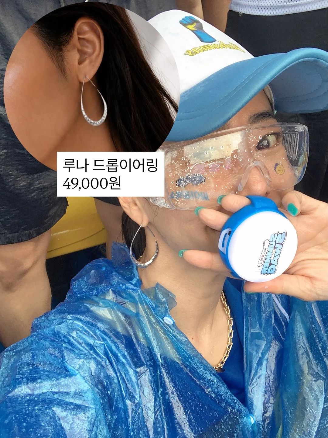 모래놀이 2