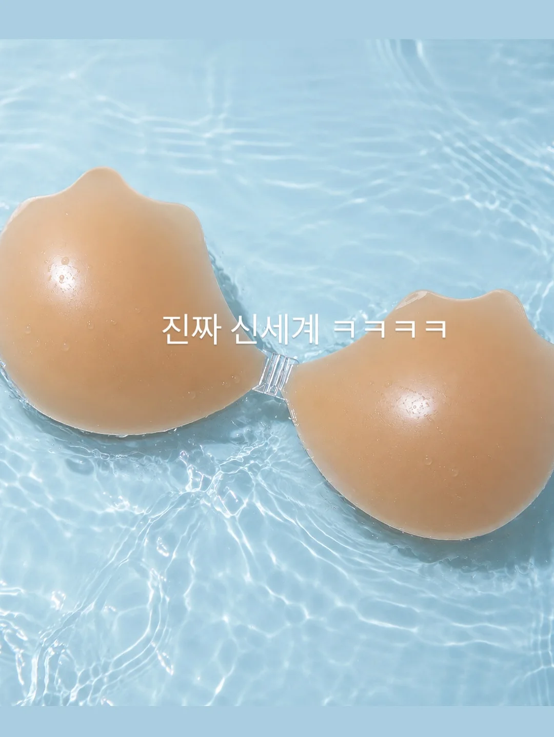 엠비토이즈 12