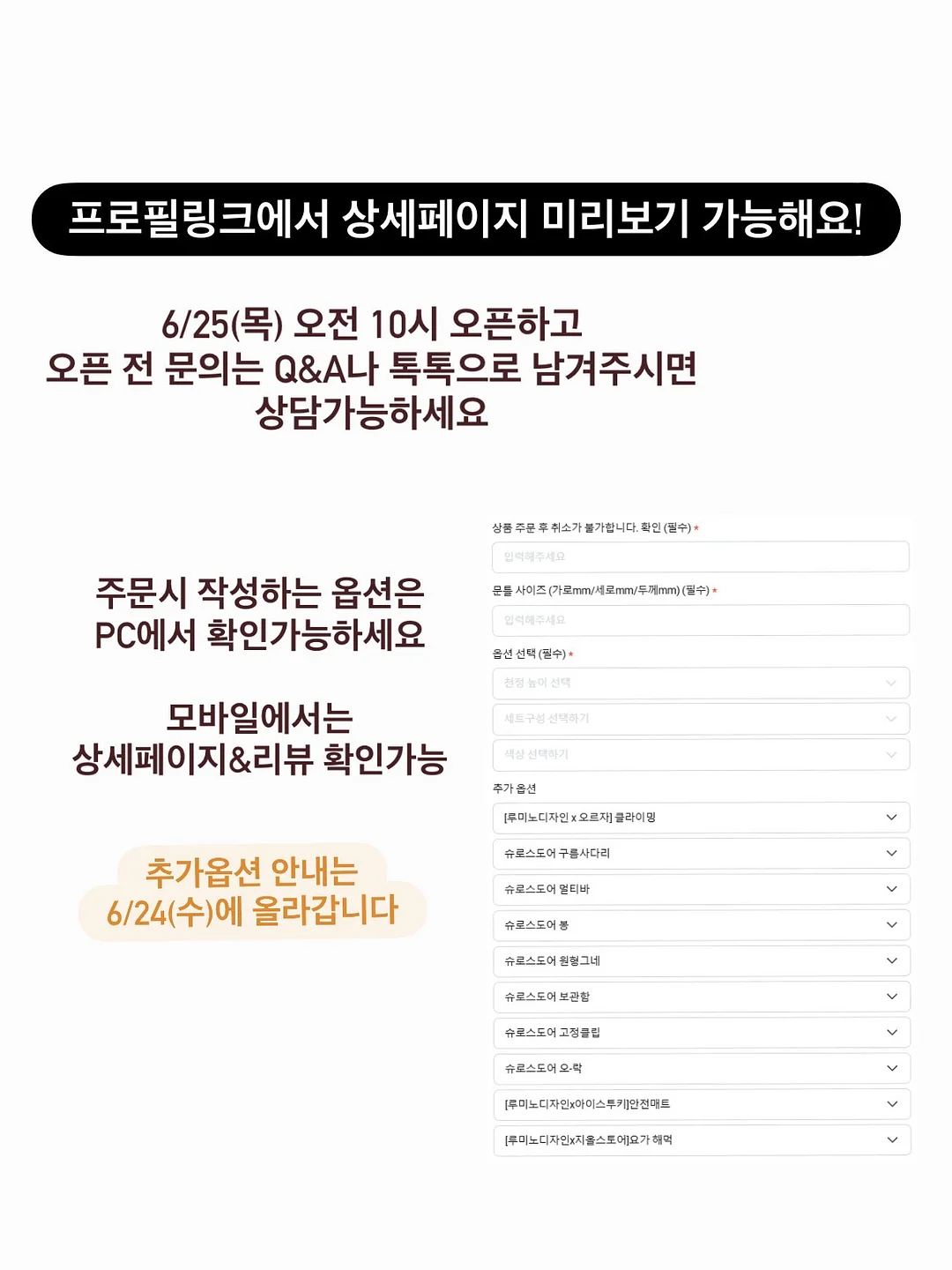 차량용 광택제 14