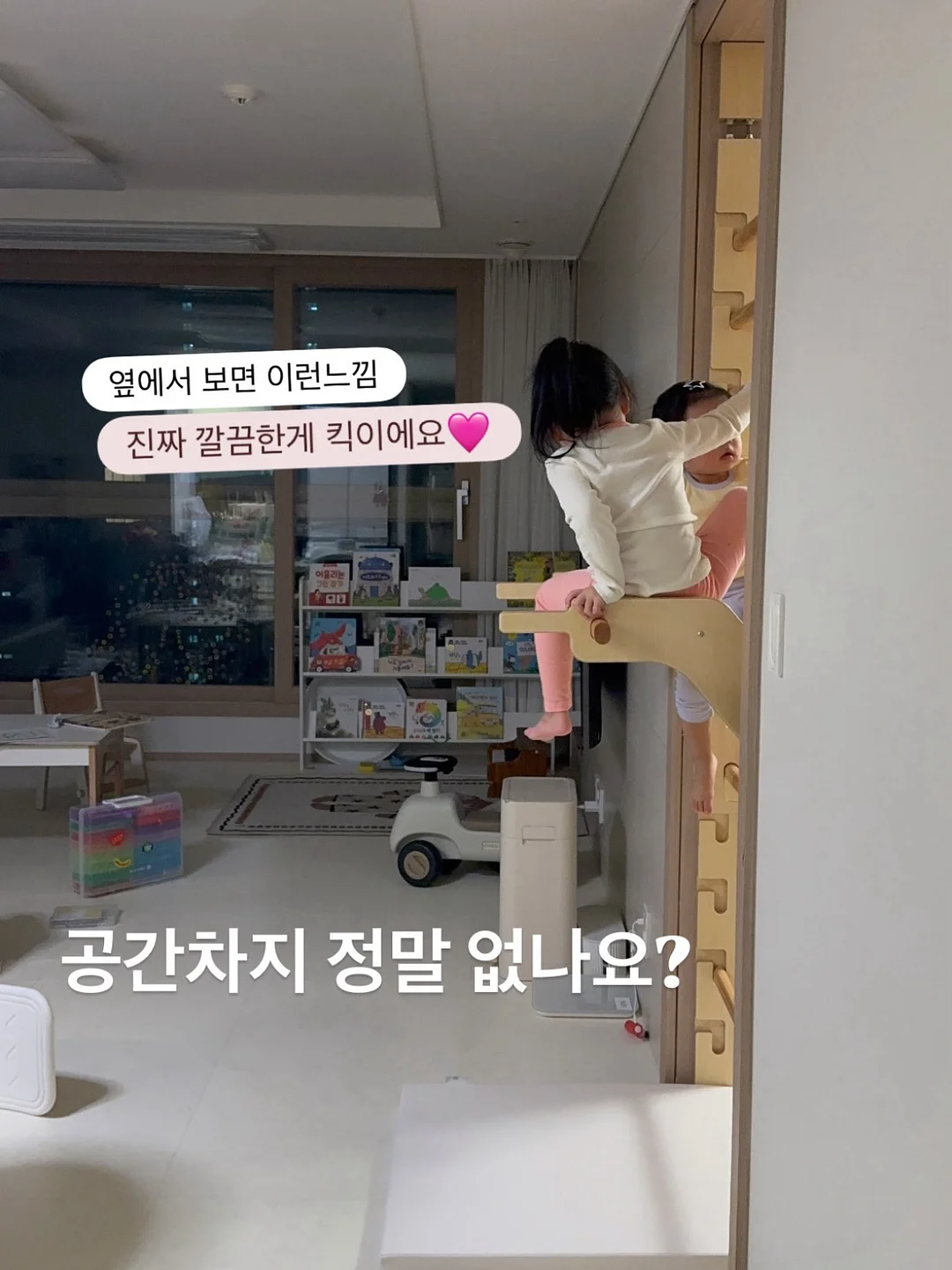 차량용 광택제 4