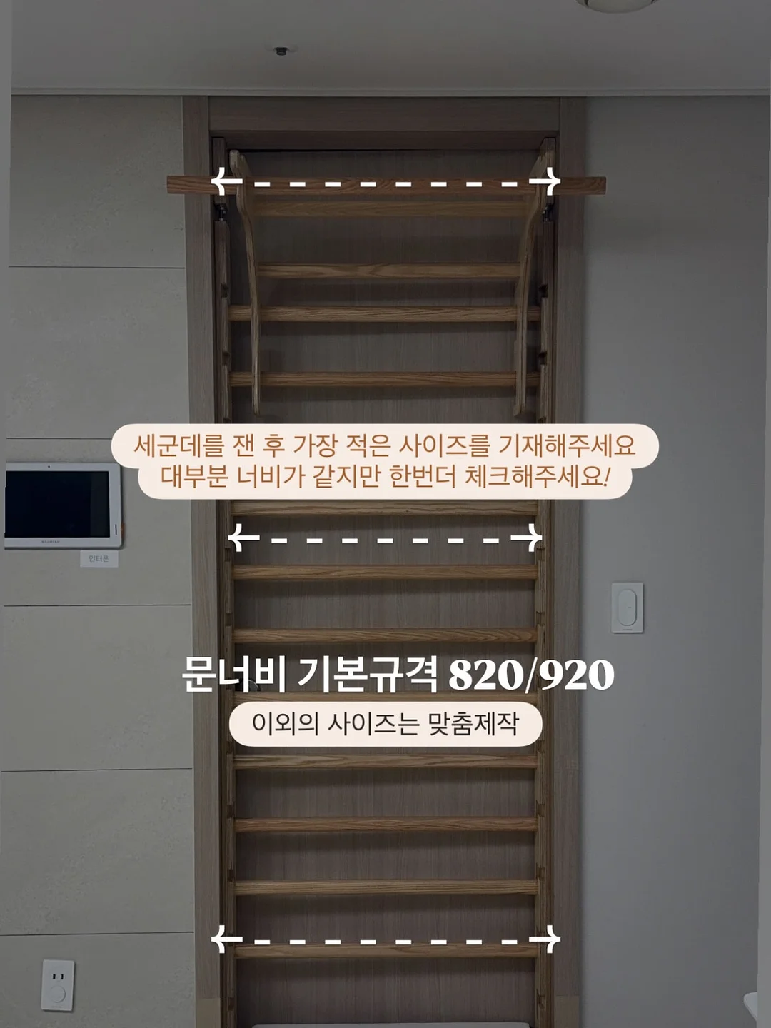 차량용 광택제 6