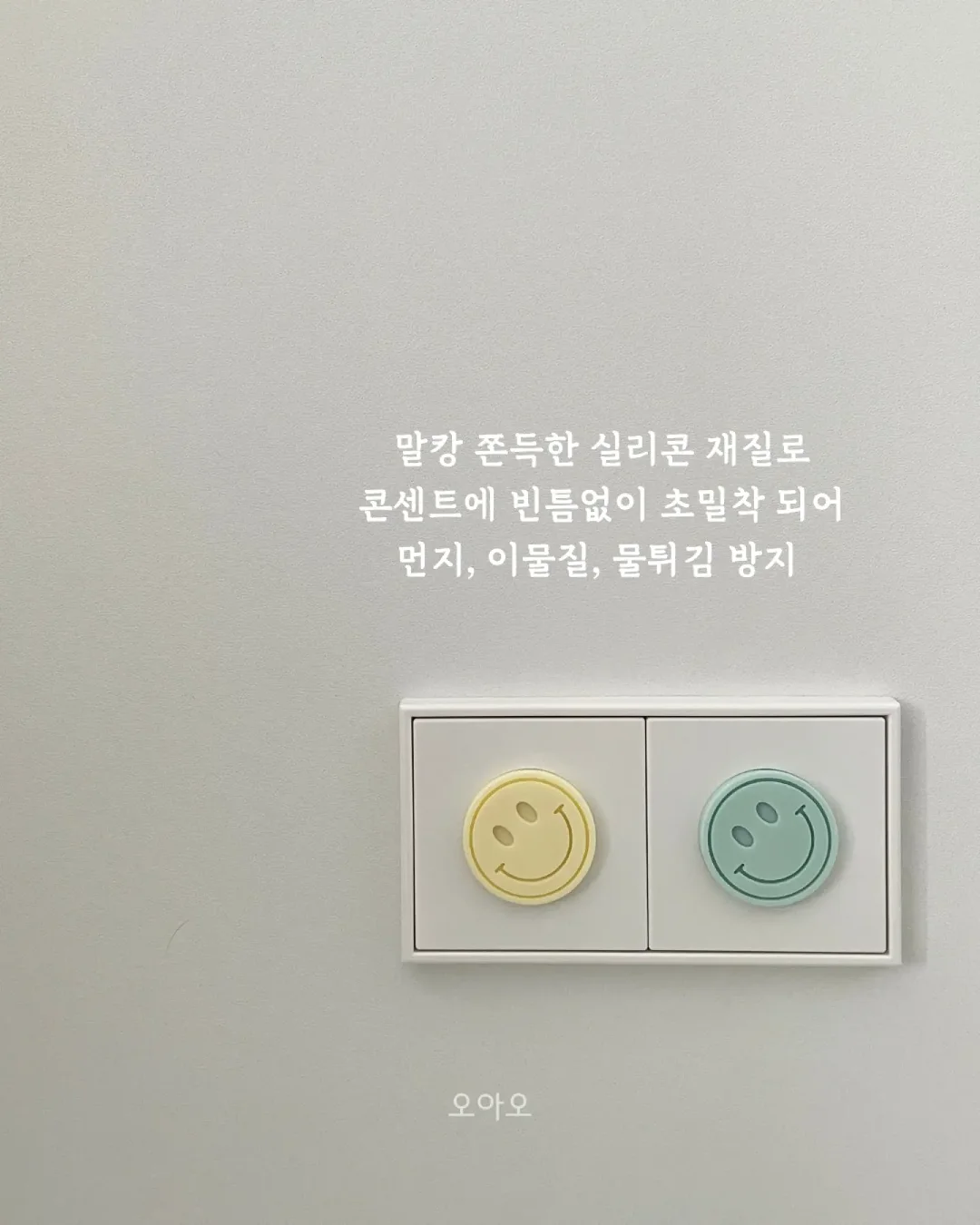 멀티백 3