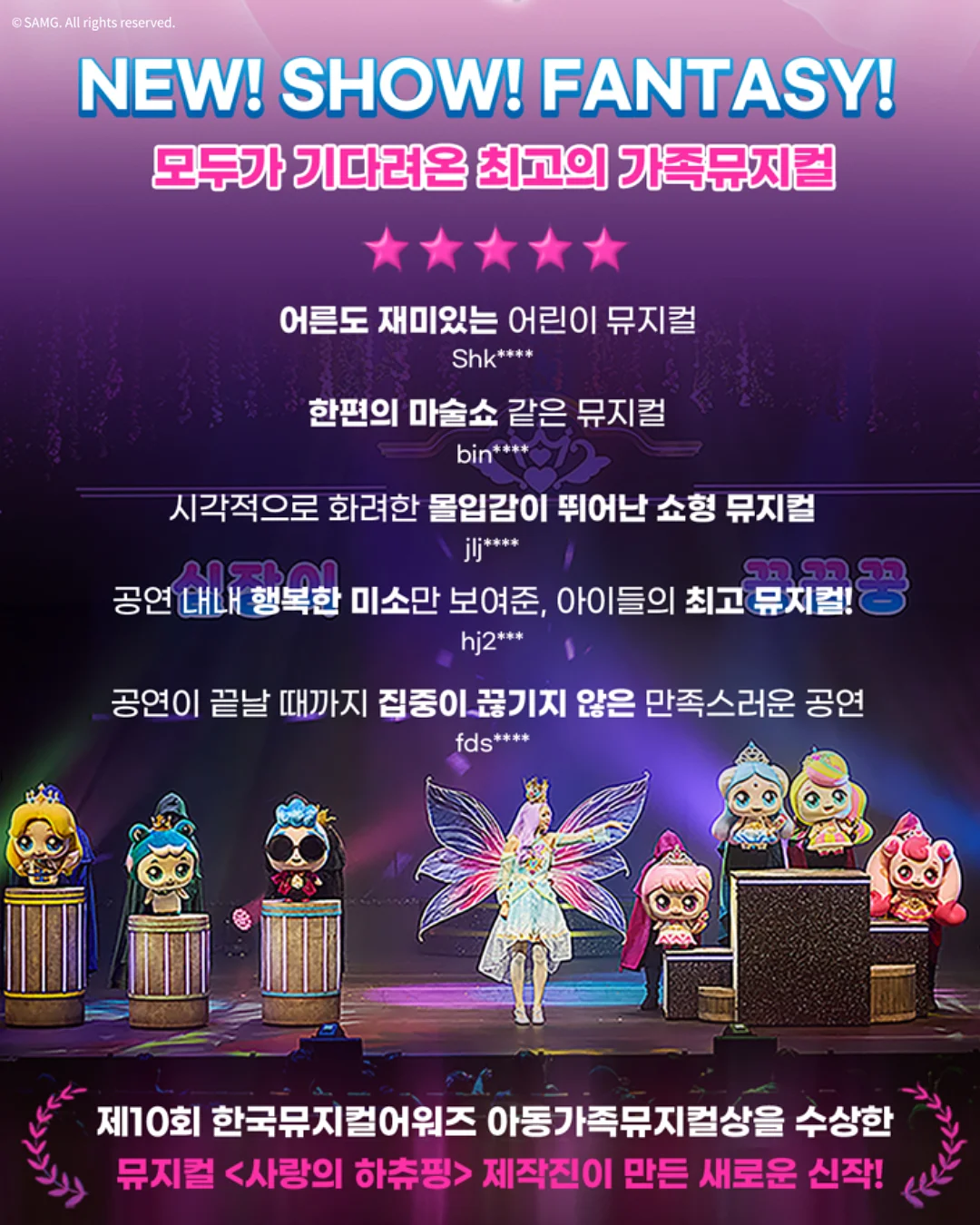수박 스무디 2