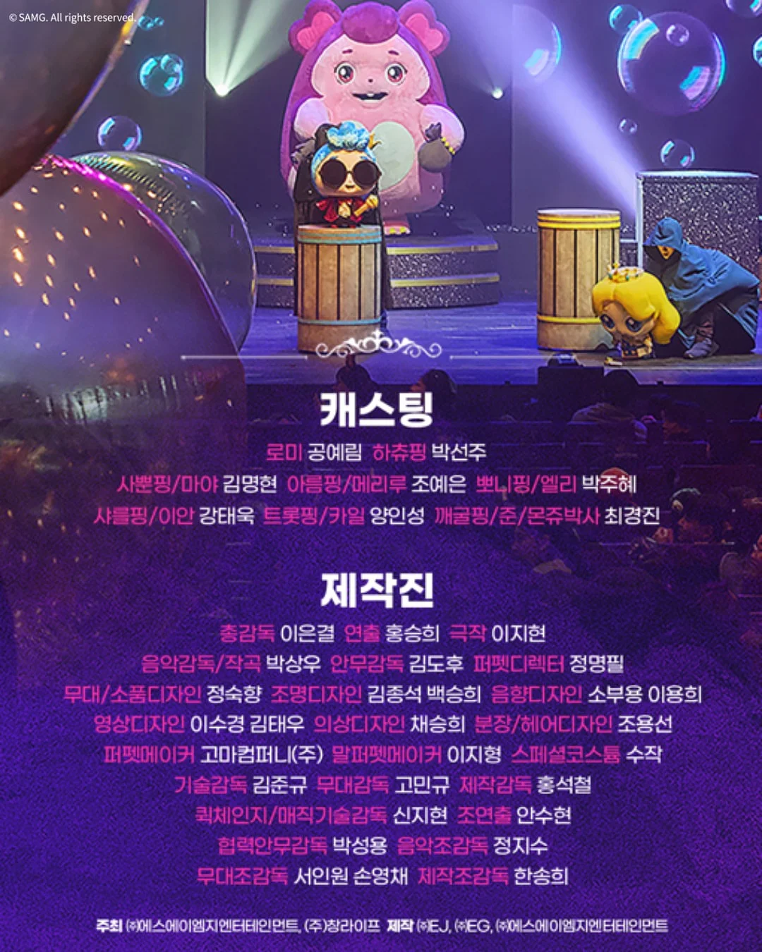 수박 스무디 5