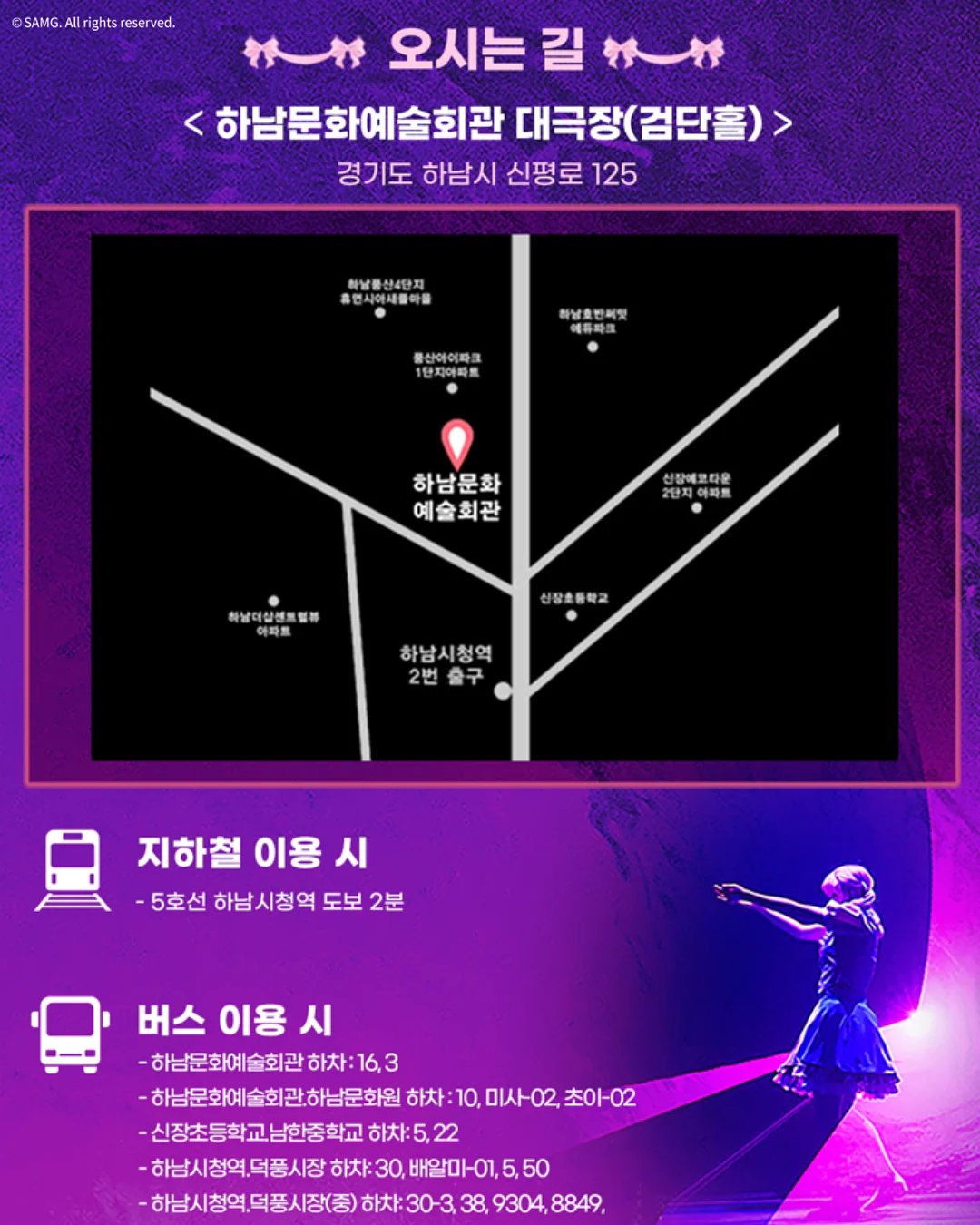 수박 스무디 6