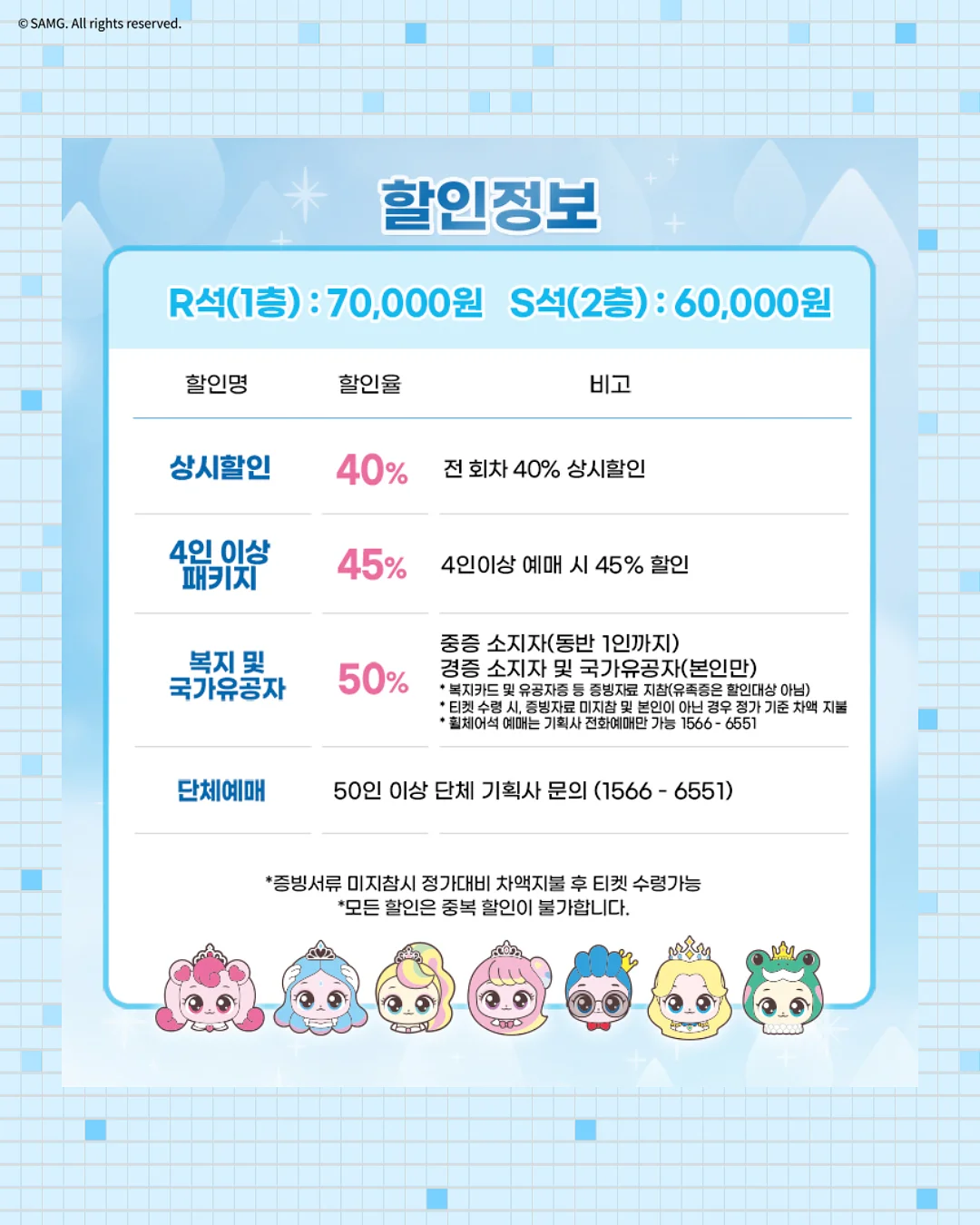수박 스무디 7