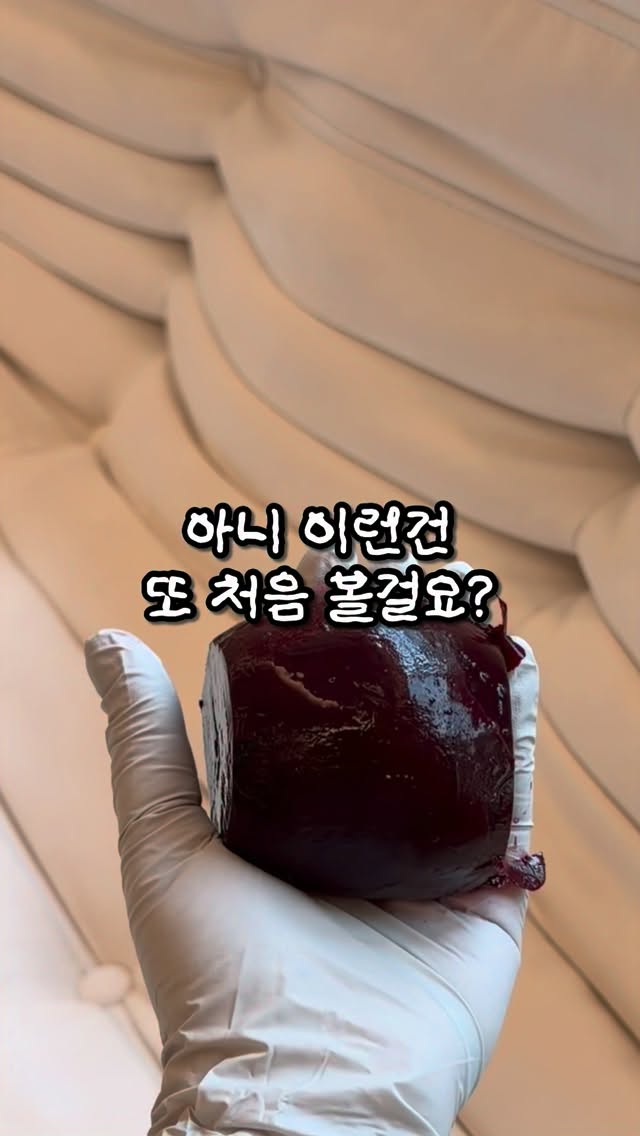 문어 농구 링 던지기 물놀이 세트