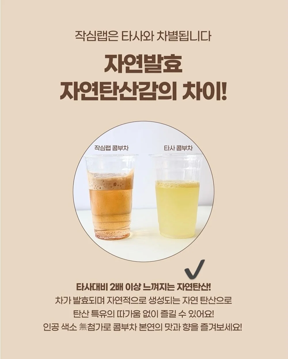 원피스 7