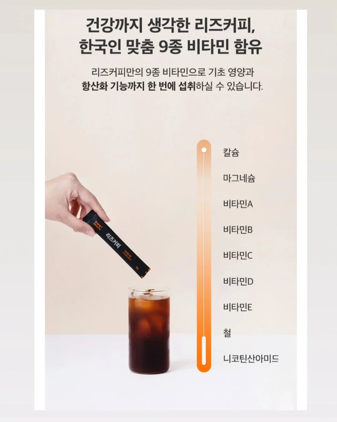 자가드 엠보 티셔츠 4