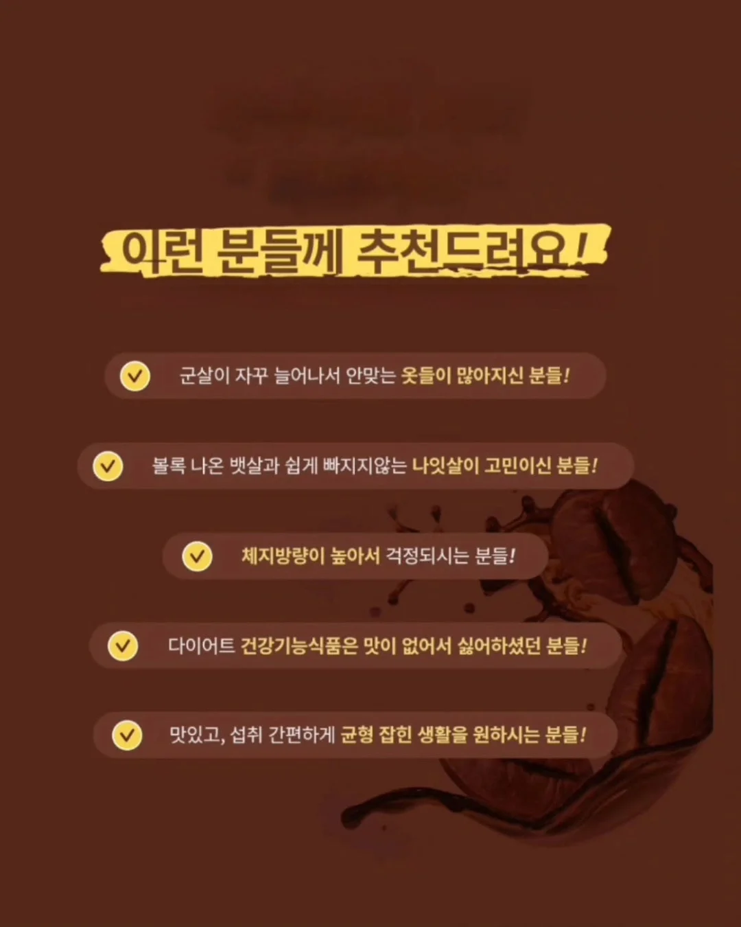 자가드 엠보 티셔츠 8