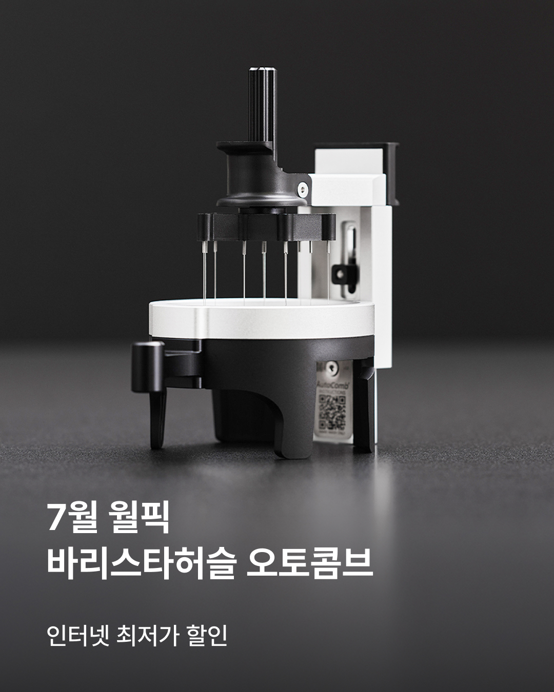 전문가용 수채화 튜브 물감 30색