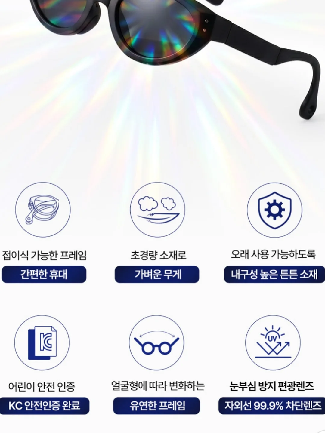 니체인생수업 3