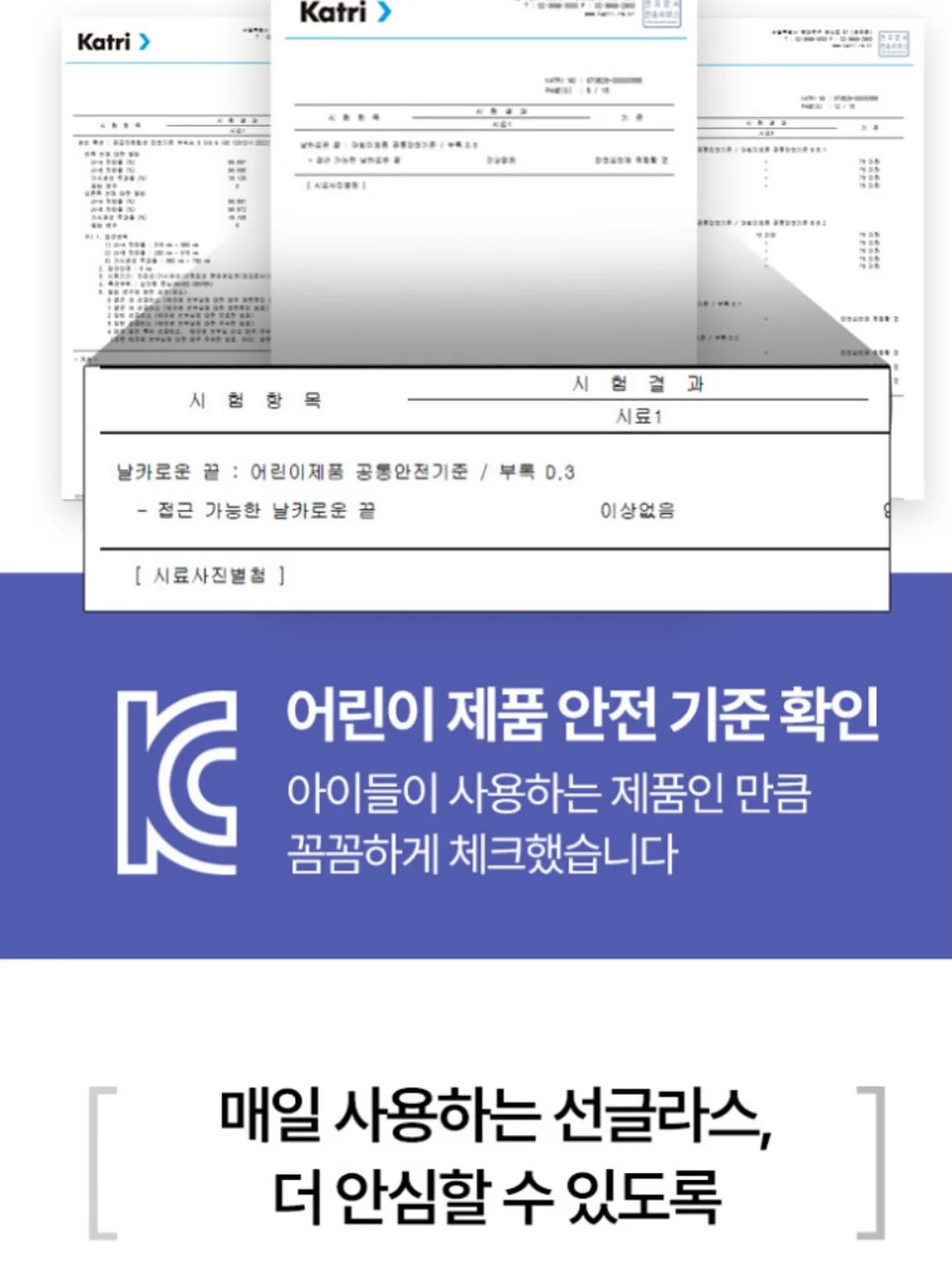 니체인생수업 5