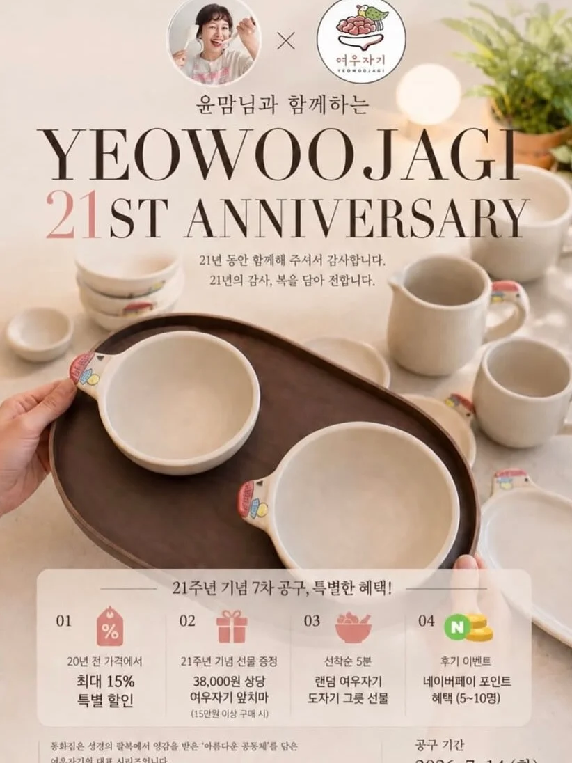 퀀트X AI Trading 2