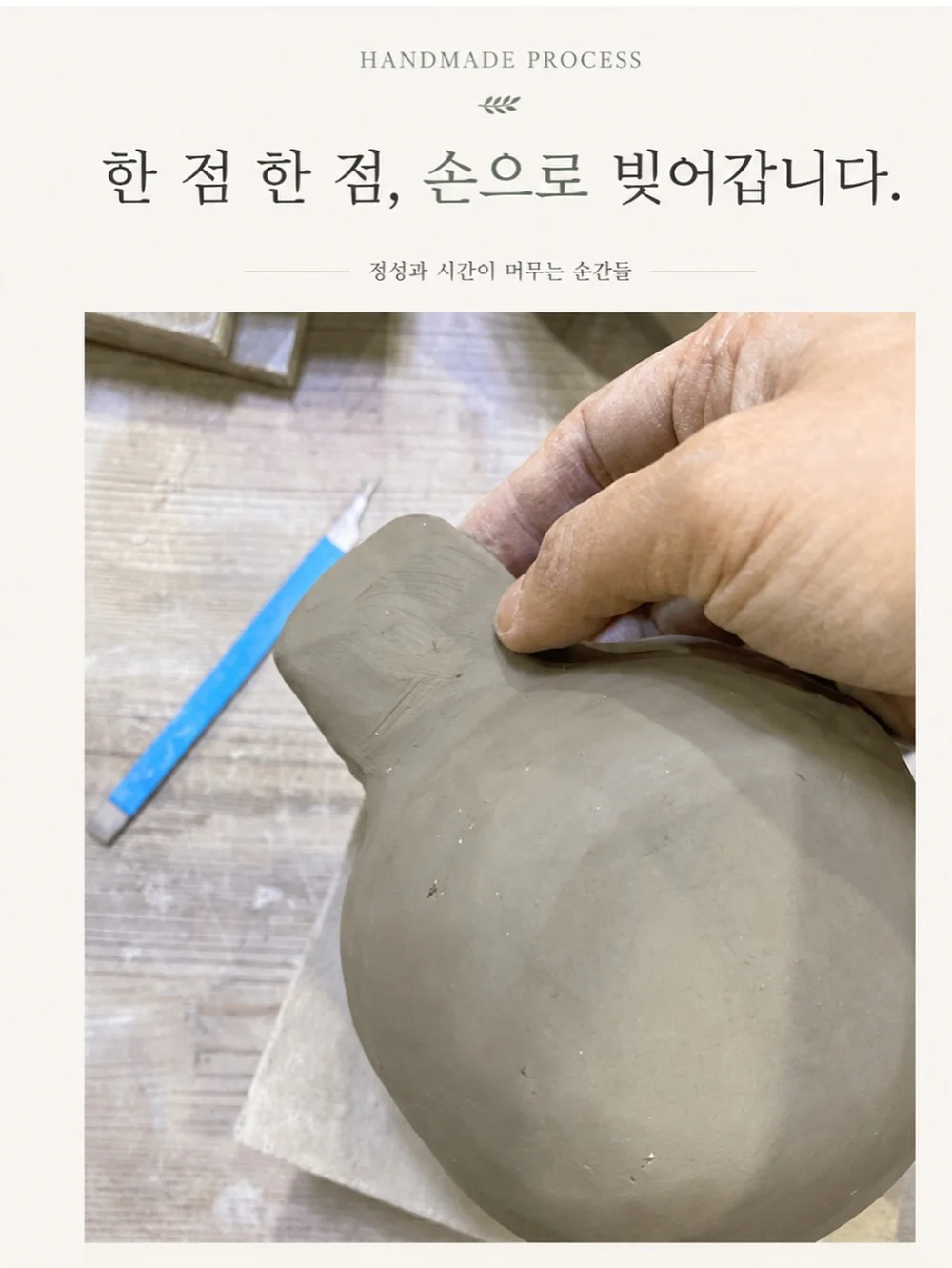 퀀트X AI Trading 5