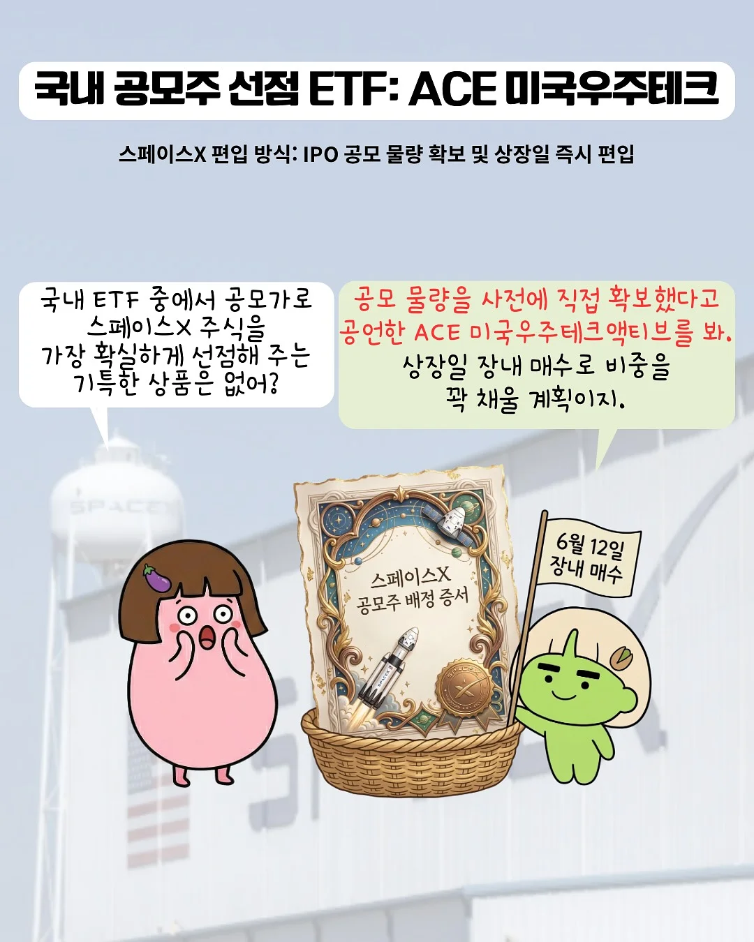 어반 데님 치마바지 6