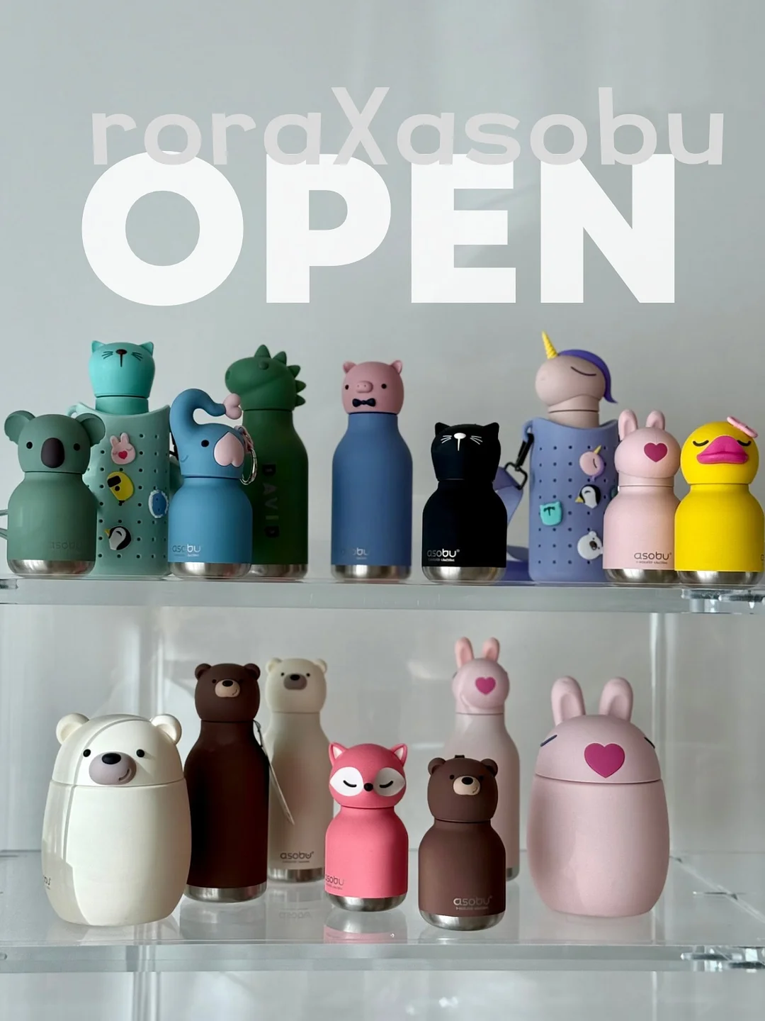 톨스토리 오트링 시리얼