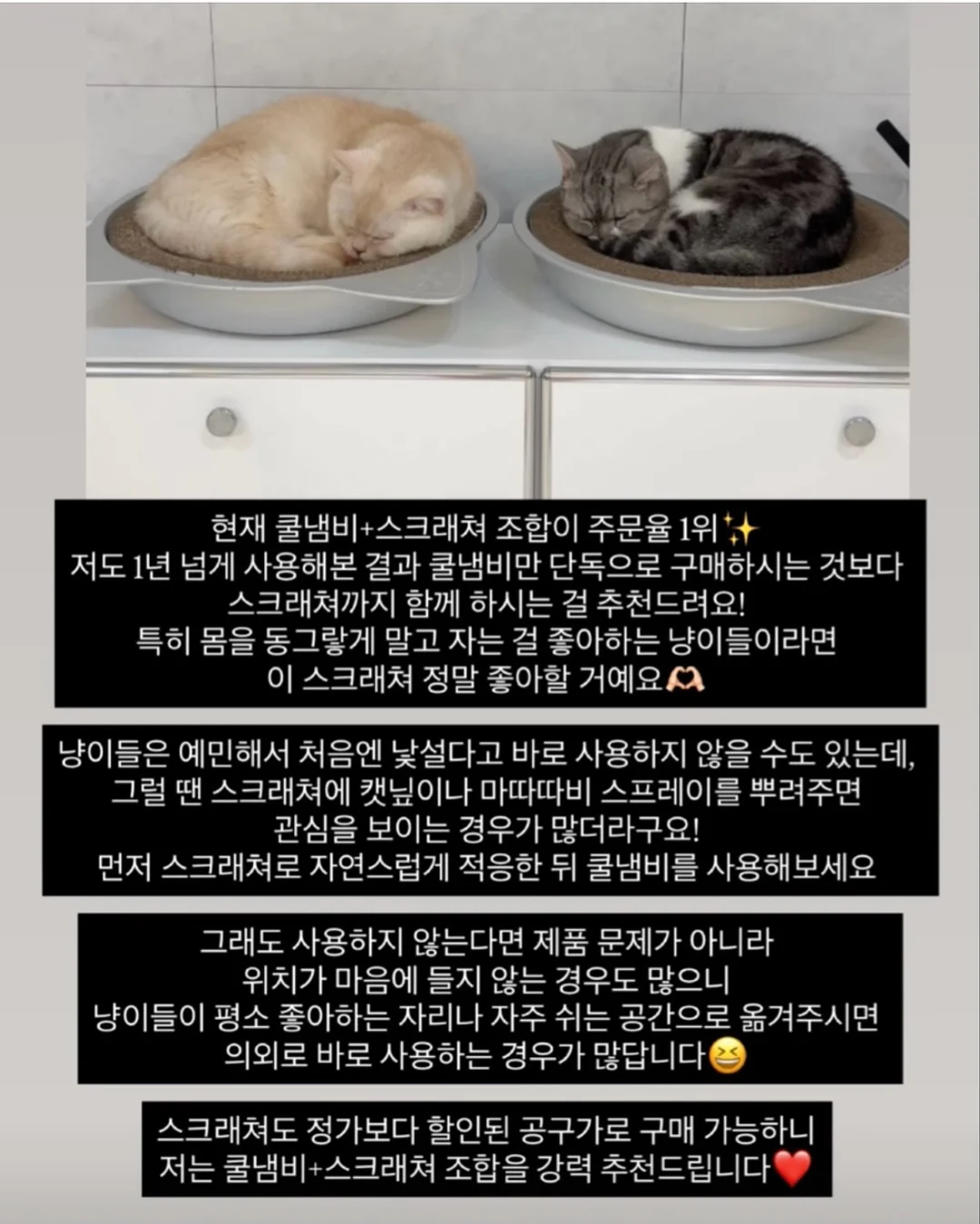 안멈추는 구조 5
