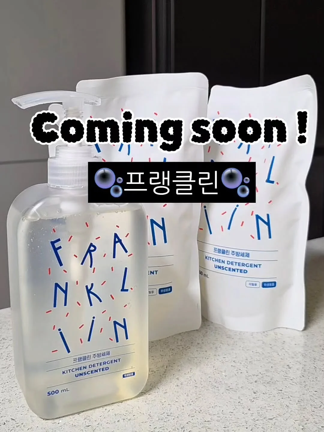 하이퍼플래닛 버너 바람막이 1