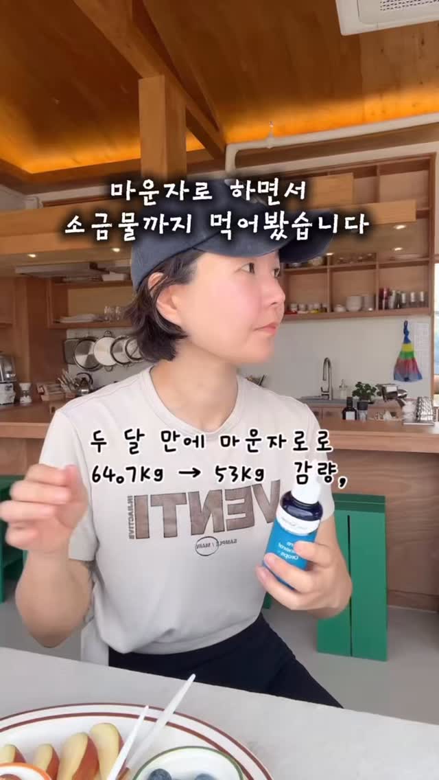모어하우스 디즈니 방수 파우치 10개 세트