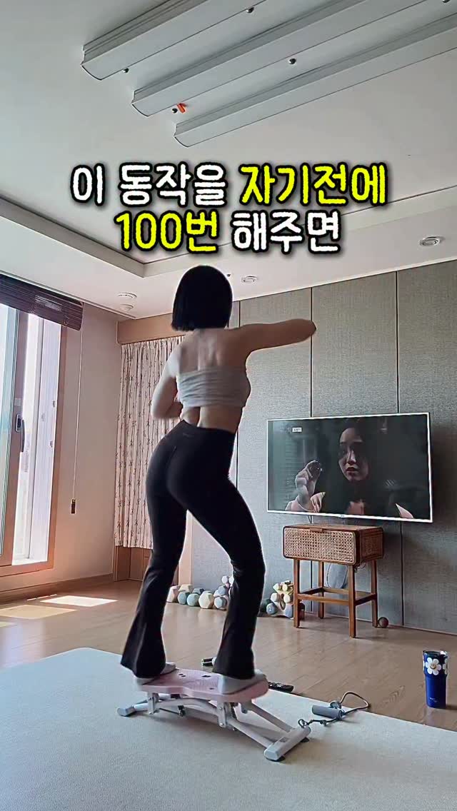 블룸오브밸런스 아로마 에센셜 오일