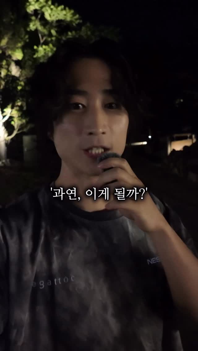 음대생 3월 모집