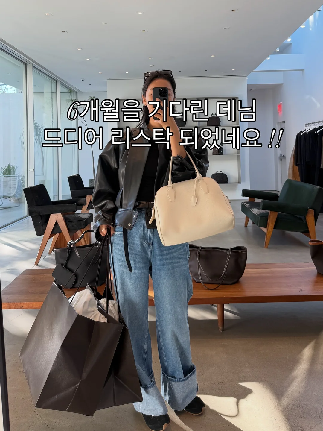 빠그작 두바이 크루키 1