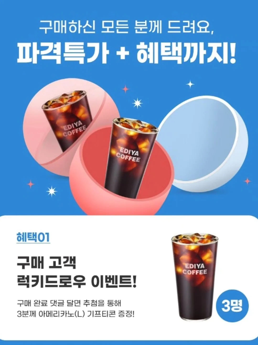 더마픽스 페이턴트 비타콜라겐팩 8