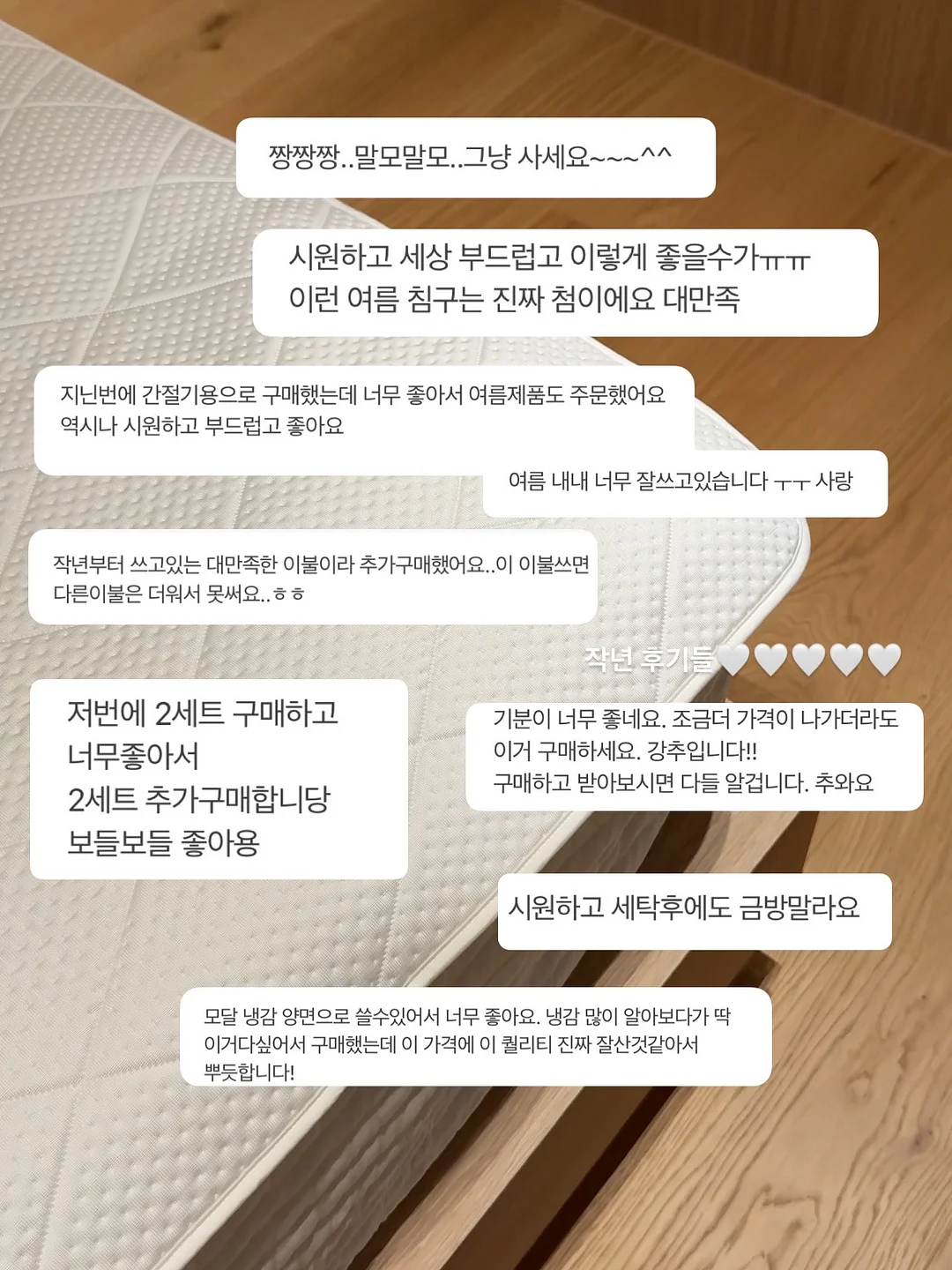 보냉백 18