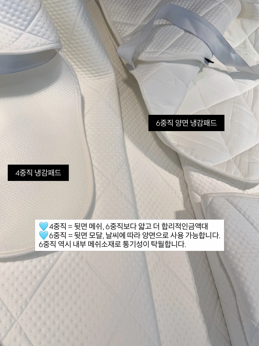 보냉백 20