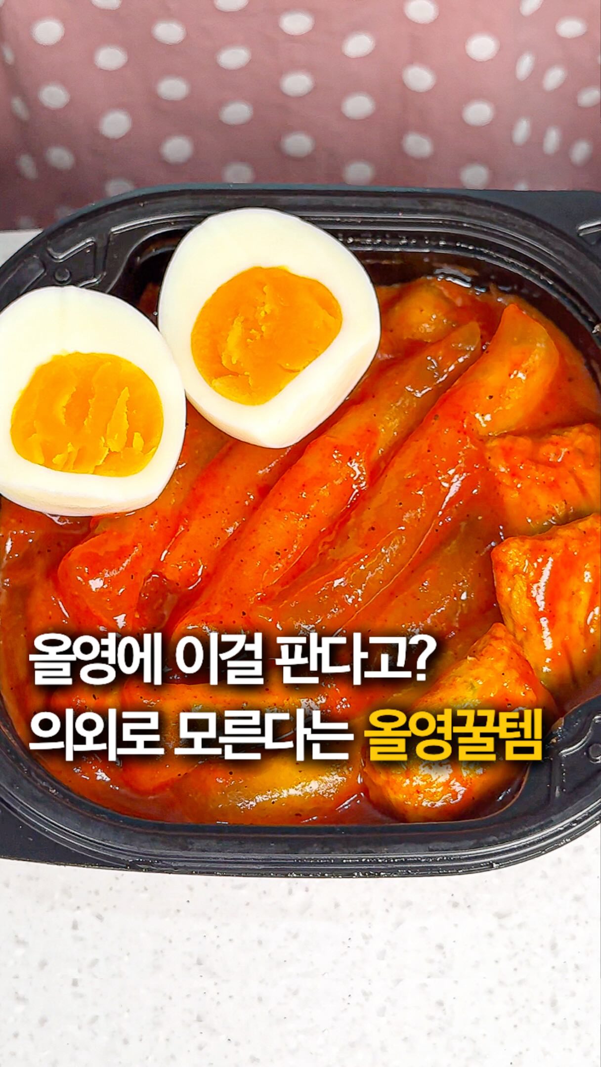 키머즈 캐리어