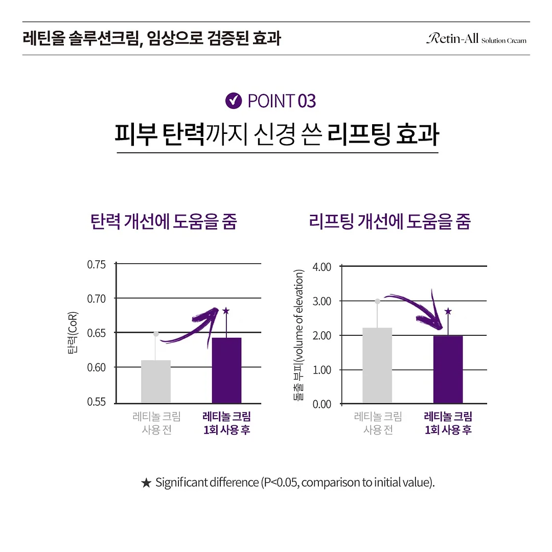 자수 디테일 스커트 12