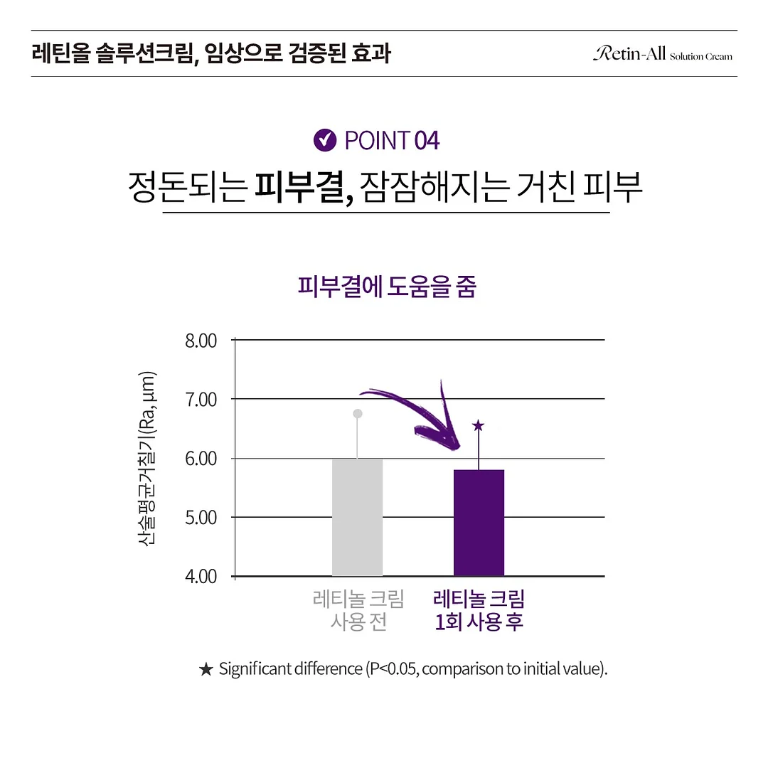 자수 디테일 스커트 14