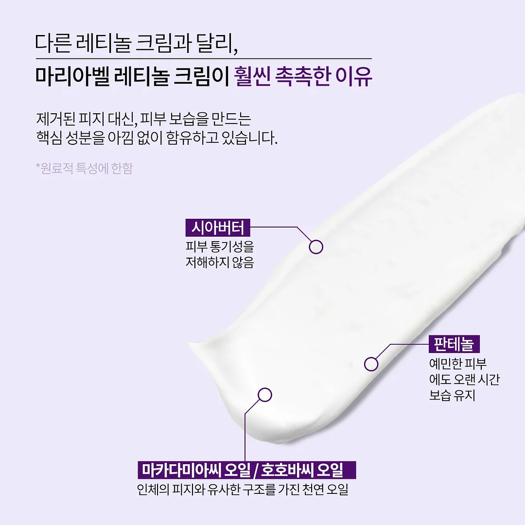 자수 디테일 스커트 18