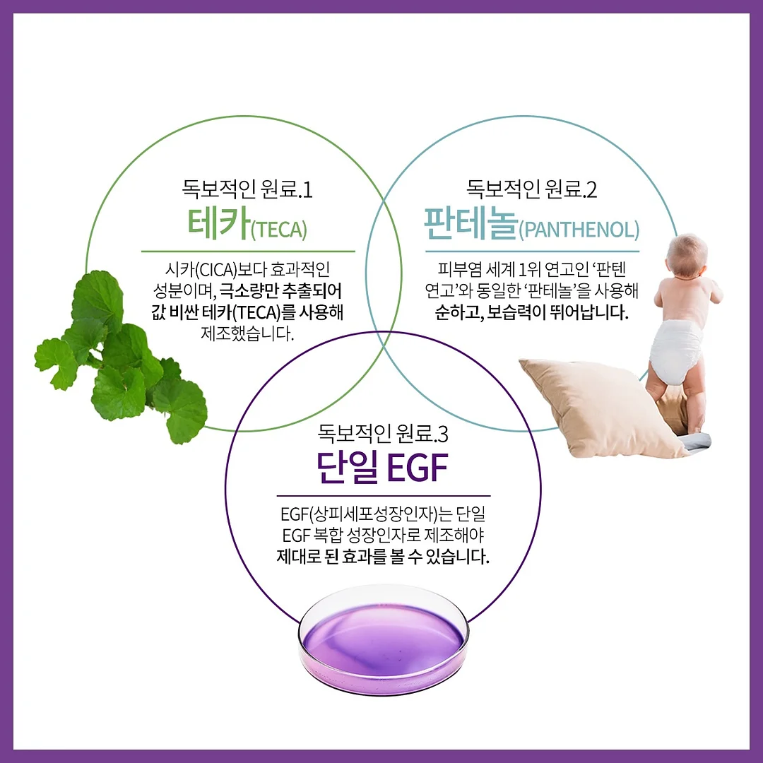 자수 디테일 스커트 19
