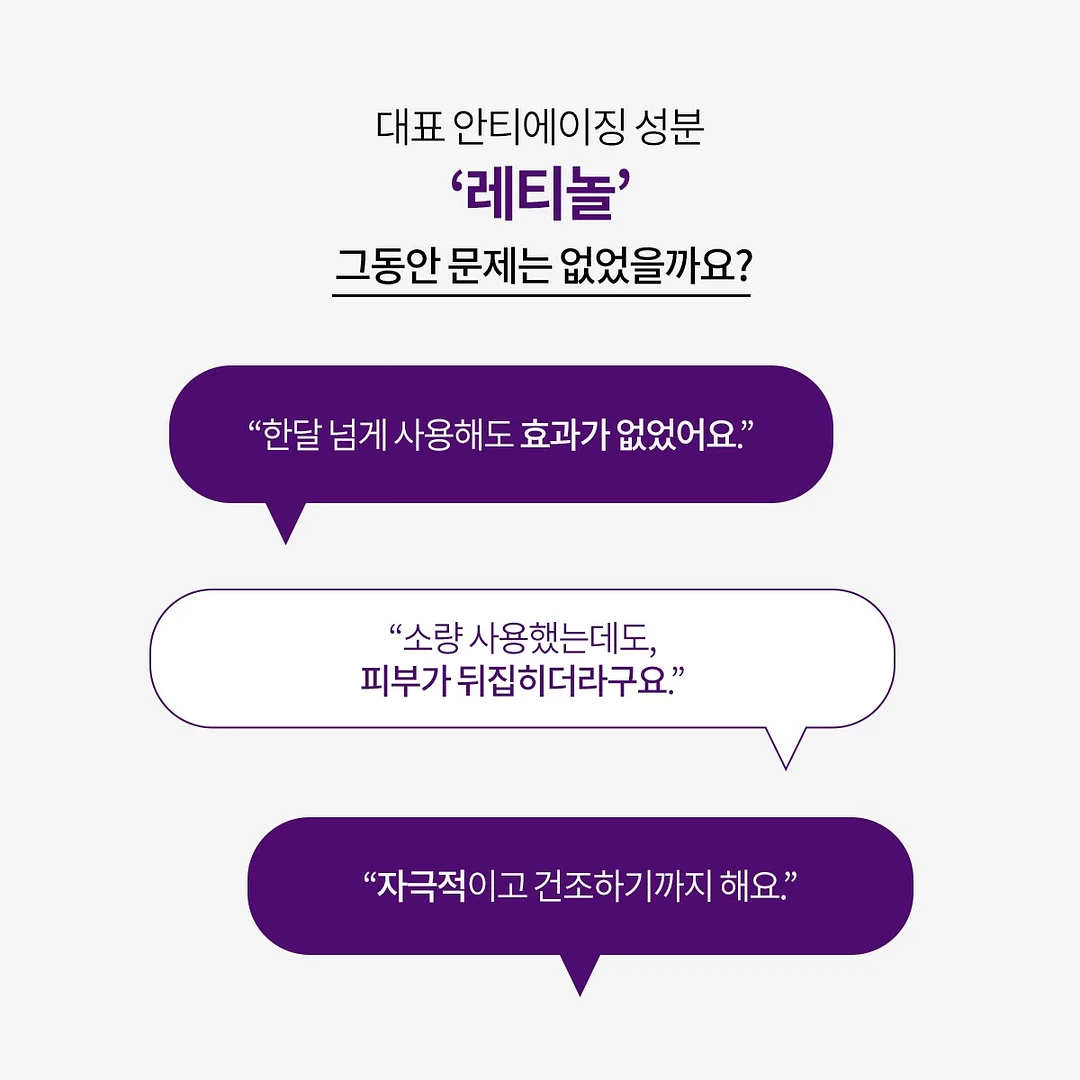 자수 디테일 스커트 2