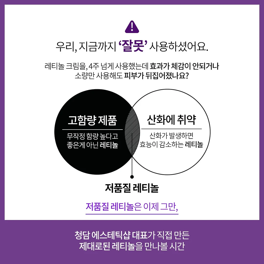 자수 디테일 스커트 4