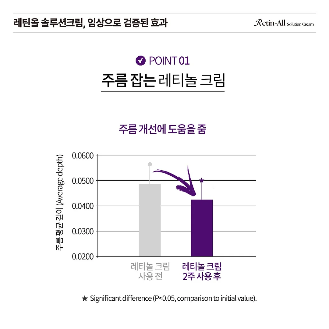 자수 디테일 스커트 8