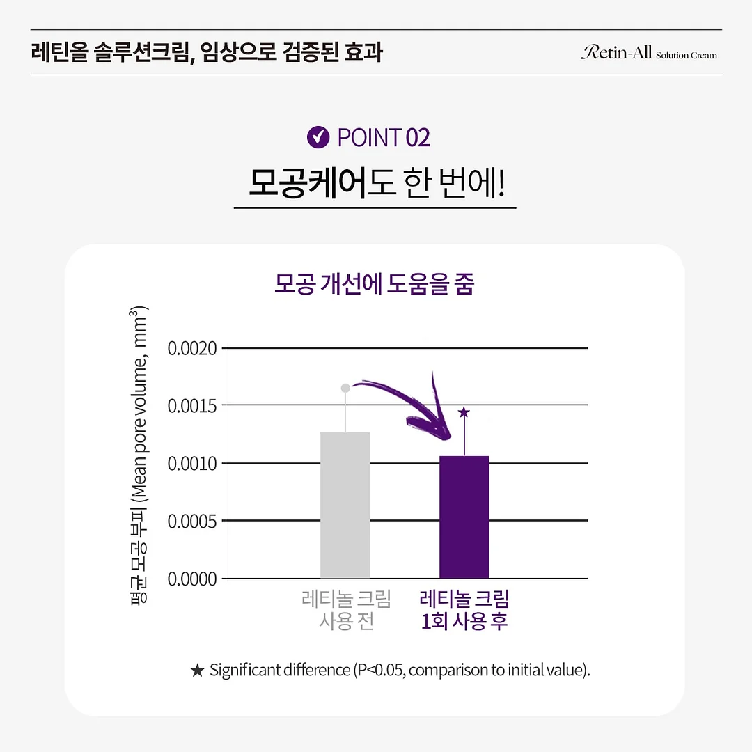 자수 디테일 스커트 10
