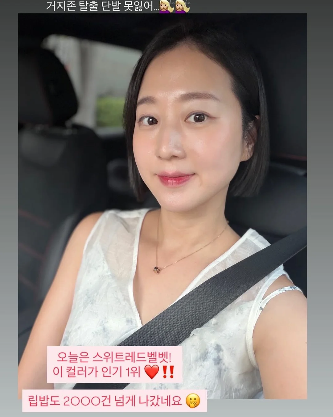 허글리 8IN1 딥 클린 초고농축 캡슐 세탁세제 3