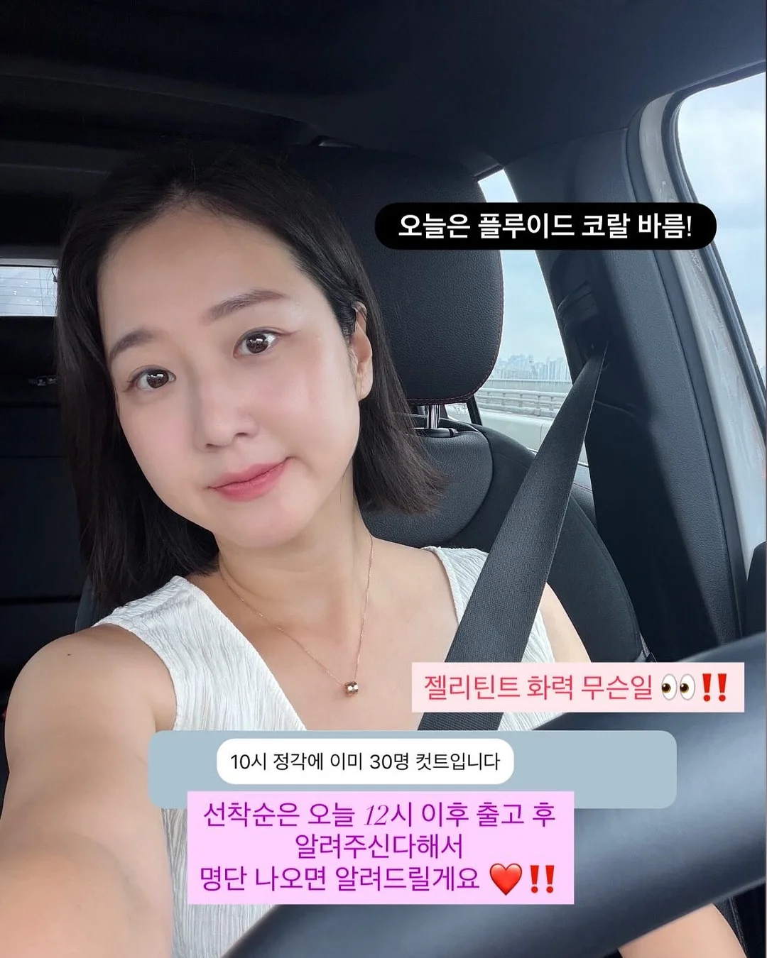 허글리 8IN1 딥 클린 초고농축 캡슐 세탁세제 6